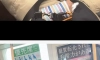 요즘 일본에 출몰한다는 신종 변태
