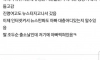 본인 부모님 직업이 쪽팔리는 사람 있어?