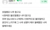 해외 나가서 역대급 불친절했던 나라