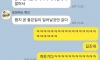 고추에 나비가 앉은 친구