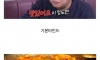 입맛 까다롭지 않은 사람 특징