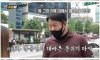 천하의 김구라도 상대 하기에 버거운 20살 여대생