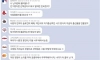 딩크족이 된 신박한 이유