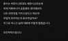 3중 동갑 커플 여친 공동명의 요구
