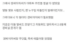 90년대 아파트 특징