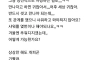 바람 피는 유부녀들 체력이 좋은건가요