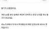 와 이제 정말 발기가 안됩니다 어쩌죠????