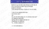 이게 되네?