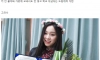 키 안 클까봐 교과서 안들고 다녔다는 여돌