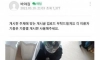 나이 23살에 오토바이 타다가 사망한 사고