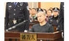 3명을 죽였는데 당당한 사람