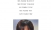 신드롬 그 자체였던 여배우