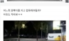 운전자 50%가 모르는 운전 상식