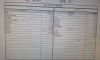 좆소 탈출 후 9급 순경으로 이직한 디씨인의 만족 후기