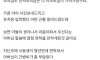 사별한 남편의 부모님 간병비를 제가내야할까요?