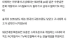 이제 틀딱 취급 당하는 90년대생