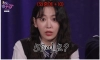 사쿠라가 최현우 마법 직관하다 찐으로 놀란 이유
