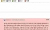 남편 다루는 방법을 알게된 유부녀