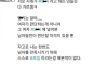 스스로 명기라고 하는 여자들은 기가 막힌다는 사람