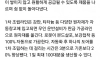 사람을 다 로봇으로 대체한 현대엘리베이터 공장