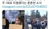 미국 초딩들의 시위
