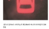 자동차 정비사가 만든 빌런들