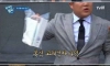 유재석 후배 연예인 머슴 취급 논란