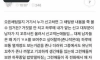 남자 고추가 지겹다는 사람