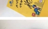 연예인병 말기 친오빠