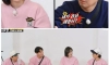 재벌집 형수님이 연예인 하기 전에 하던 일