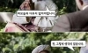 영원한 행복을 얻으려면 어떻게 해야 하나요?