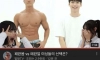 남자 운동의 중요성 ㄷㄷ