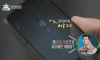 상남자 아버지 특징
