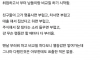 열등감 제거 하고싶다