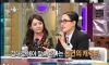 방송중에 대놓고 페이커한테 거슬린다고 한 출연자