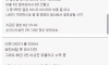 연봉 많아봤자 집이 부자인 사람 못당해요
