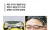 북한이 만든 전기차 근황