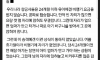 비행기 탈때 아기는 옆자리에 앉혀도 되요