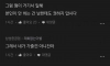 요즘 지방 공장에 사람 구하기 힘든 이유