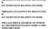 32살 먹고 ㅈ소에서 운썰