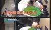 최근 미성년자 목욕 장면 논란
