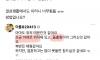은근히 성욕이 높은 여자 신체적 특징