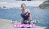 잠수복 벗는법