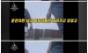 인생 난이도 하드모드로 선택한 카푸어