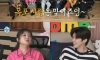 혼밥하면 친구 없다고 소문 난다는 도시