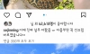 여친이랑 바다가면 선크림 발라줘야 되는 이유