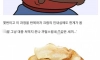 진상 손님 덕분에 탄생한 음식