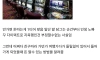 강원랜드에서 무조건 돈 버는 방법