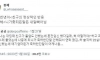 22살 친구가 임신 했어요