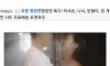(약후)김ㄱ은교에서